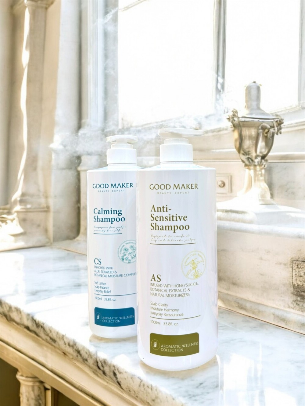 GOODMAKER大瓶洗新裝登場